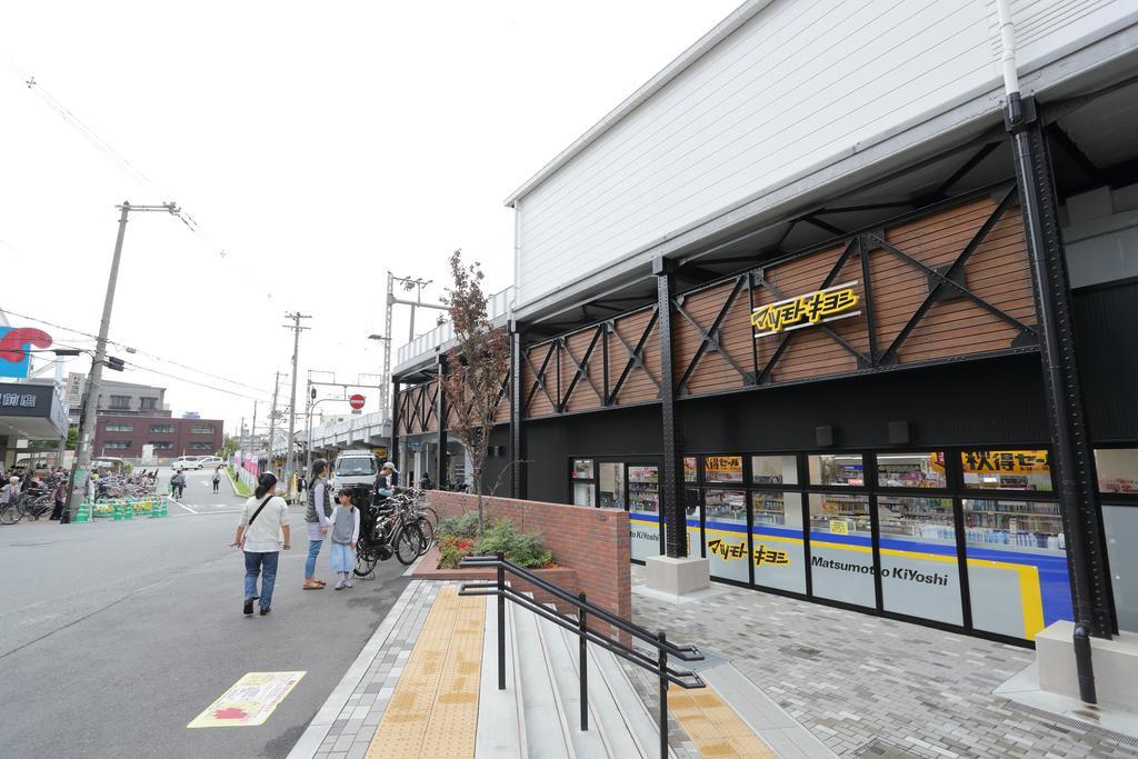 Sun Village Momodani Osaka Buitenkant foto