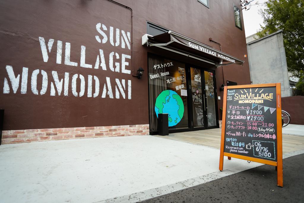 Sun Village Momodani Osaka Buitenkant foto